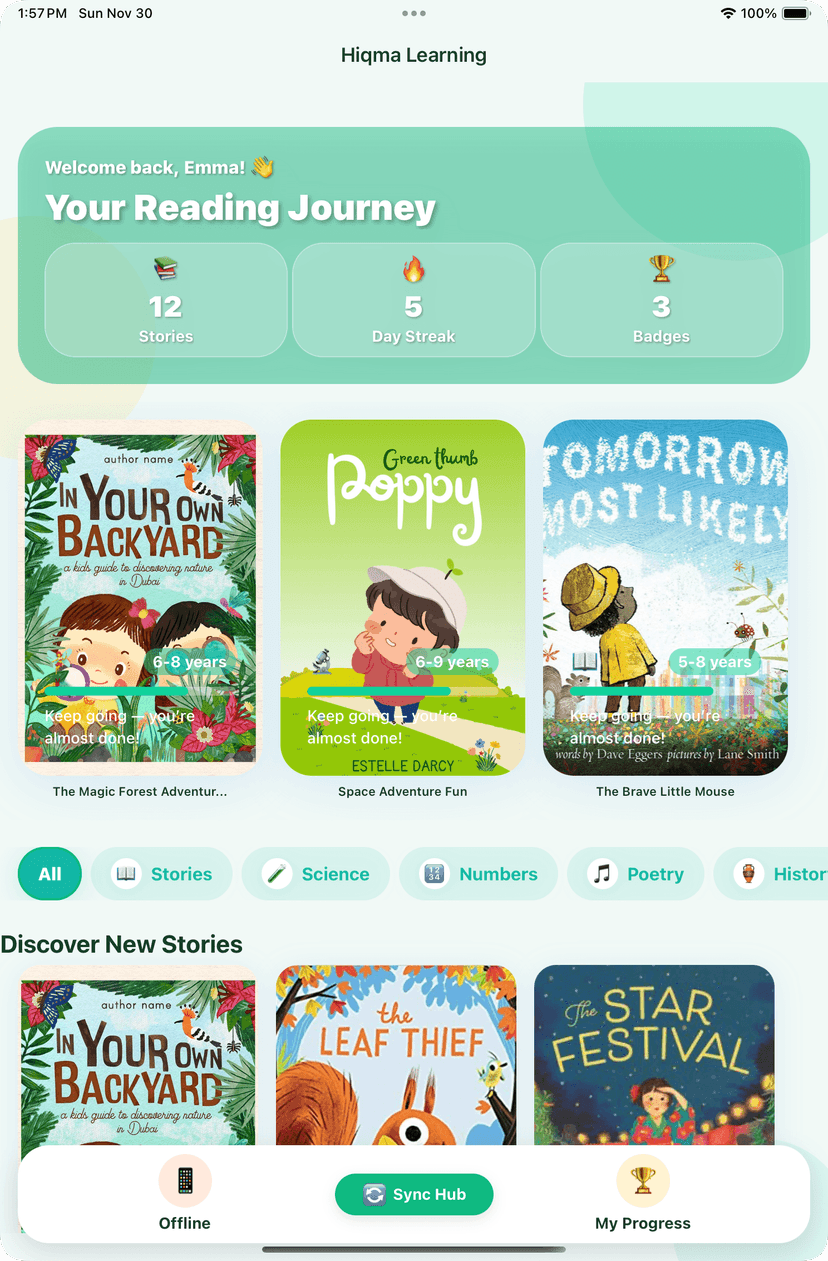 Hiqma Learning Mobile App Interface
